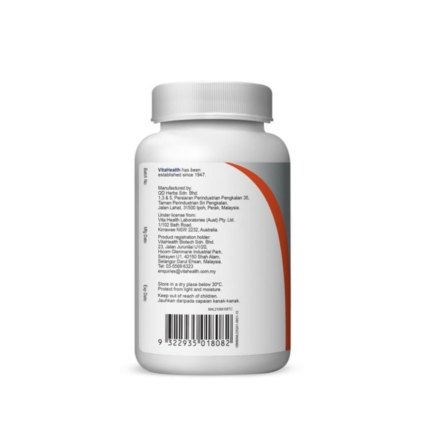 Bilberry & Marigold Plus 30 Capsules