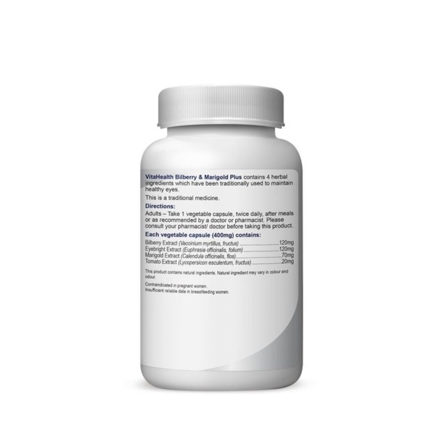 Bilberry & Marigold Plus 30 Capsules