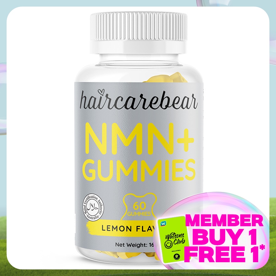 NMN+ Gummies 60's