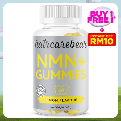 HAIR CARE BEAR NMN+ Gummies 60's