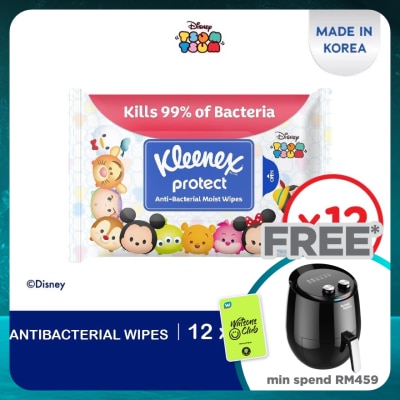 KLEENEX Hand Sanitizing Moist Wipes - Disney Tsum Tsum Design (50 pieces) x12packs