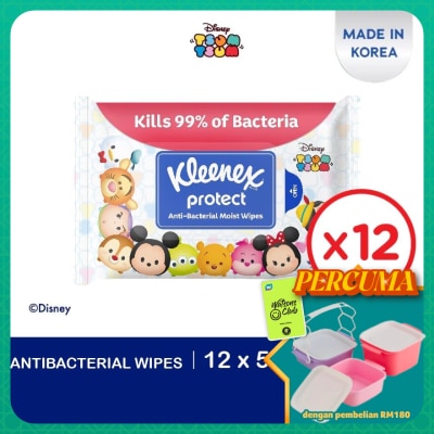KLEENEX - Hand Sanitizing Moist Wipes - Disney Tsum Tsum Design (50 pieces) x12packs