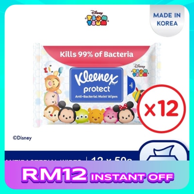 KLEENEX Hand Sanitizing Moist Wipes - Disney Tsum Tsum Design (50 pieces) x12packs