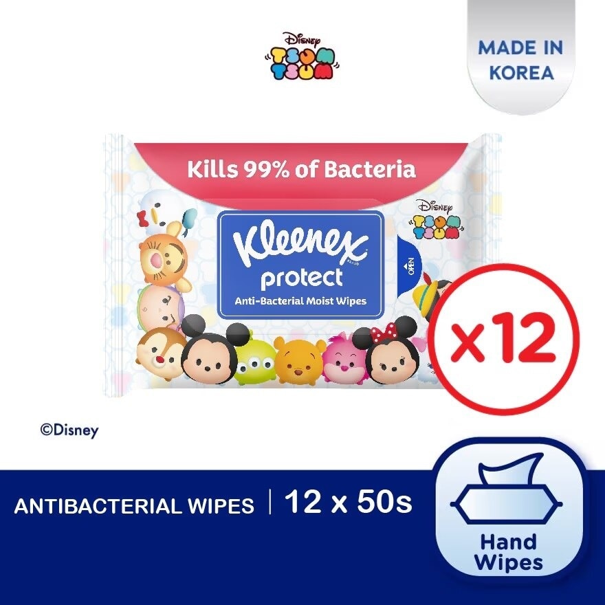Hand Sanitizing Moist Wipes - Disney Tsum Tsum Design (50 pieces) x12packs