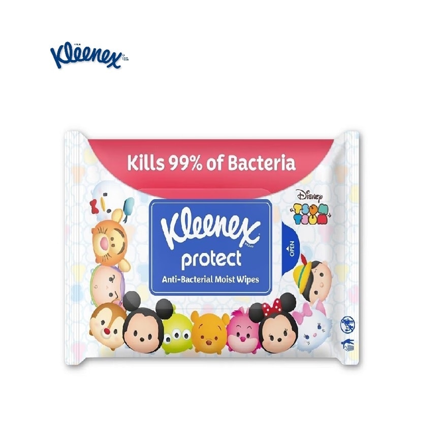 Hand Sanitizing Moist Wipes - Disney Tsum Tsum Design (50 pieces) x12packs