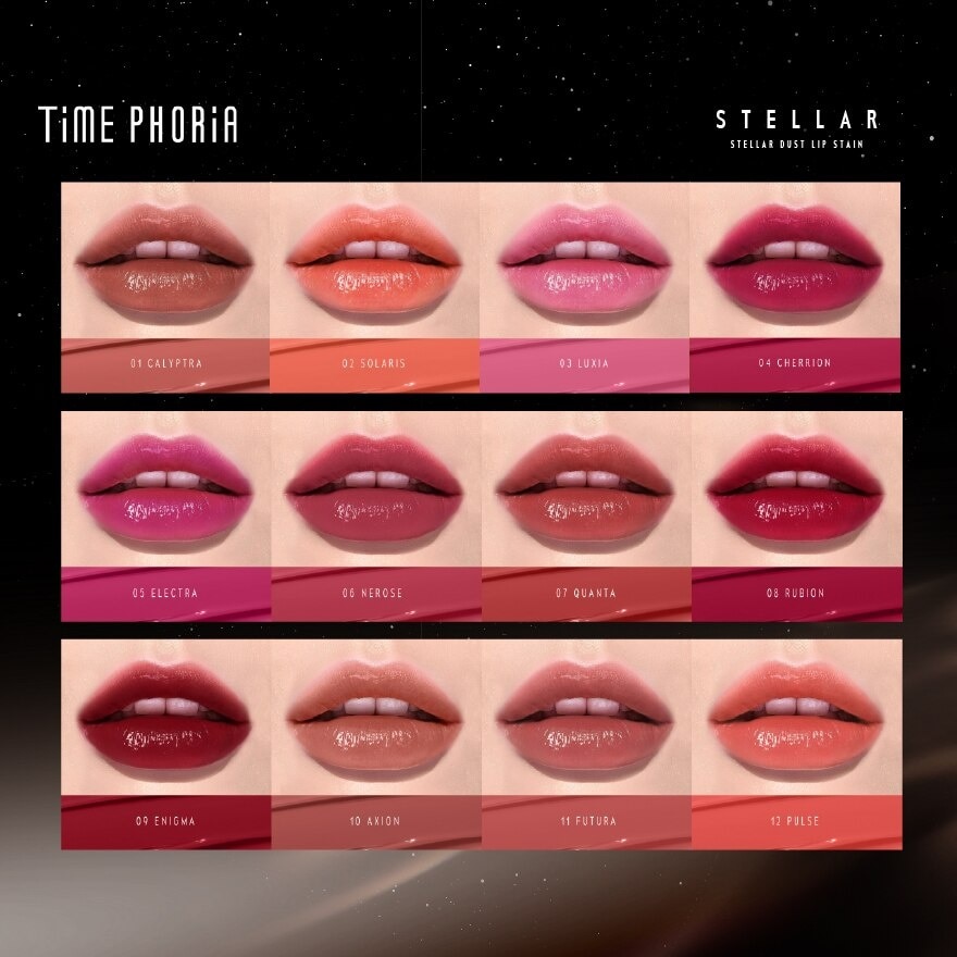 Stellar Dust Lip Stain 07 Quanta