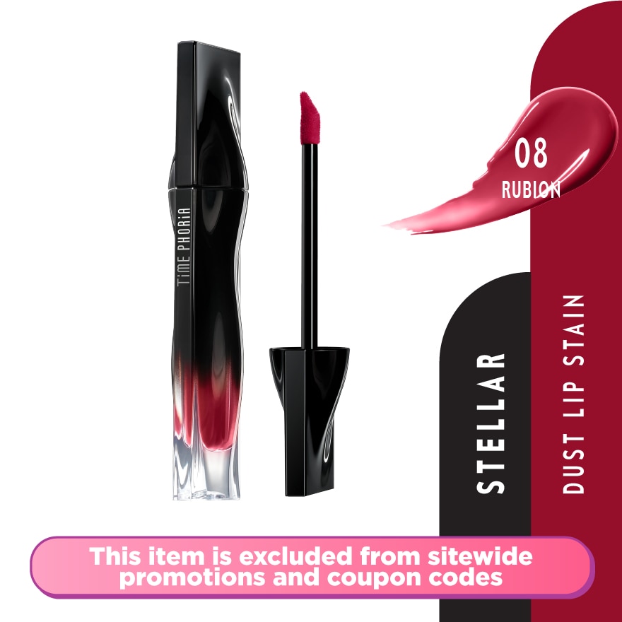 Stellar Dust Lip Stain 08 Rubion