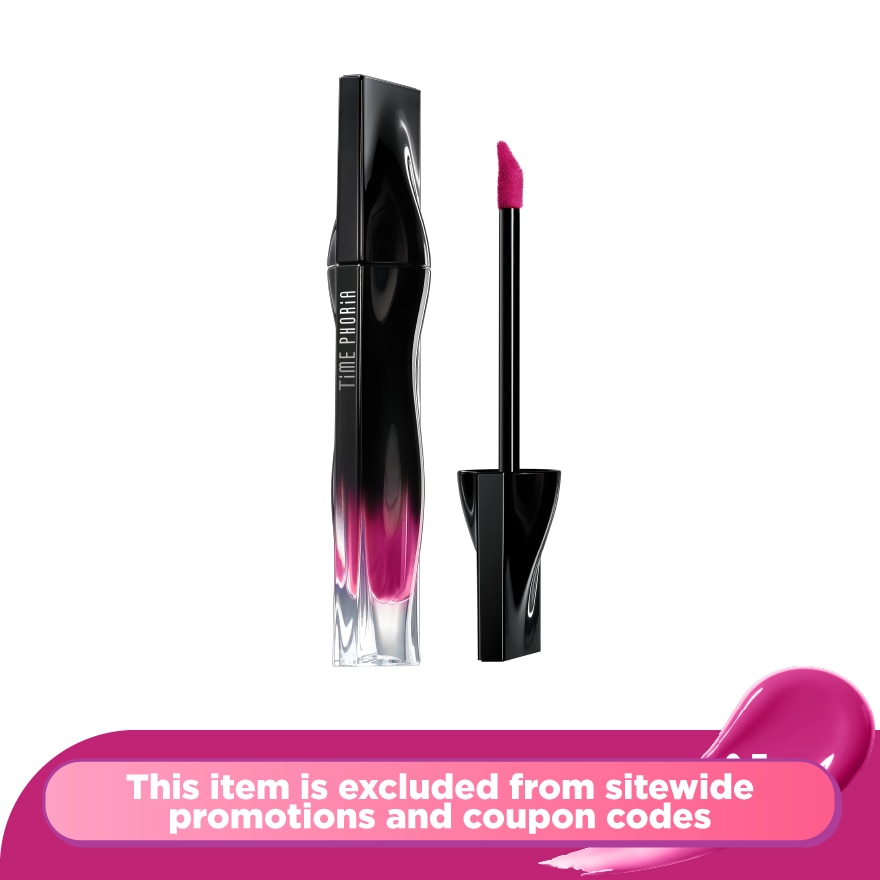 Stellar Dust Lip Stain 05 Electra