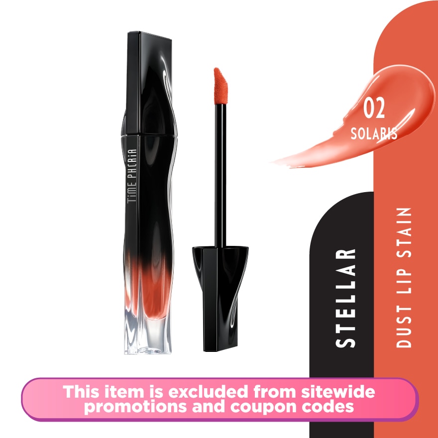 Stellar Dust Lip Stain 02 Solaris