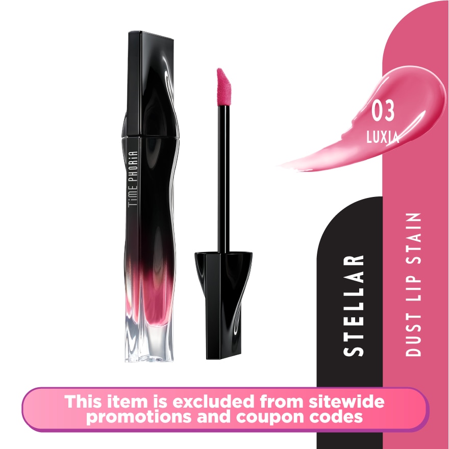 Stellar Dust Lip Stain 03 Luxia