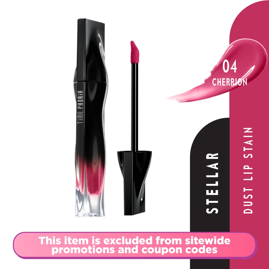 Stellar Dust Lip Stain 04 Cherrion