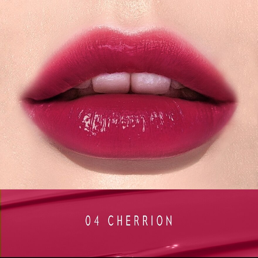 Stellar Dust Lip Stain 04 Cherrion image