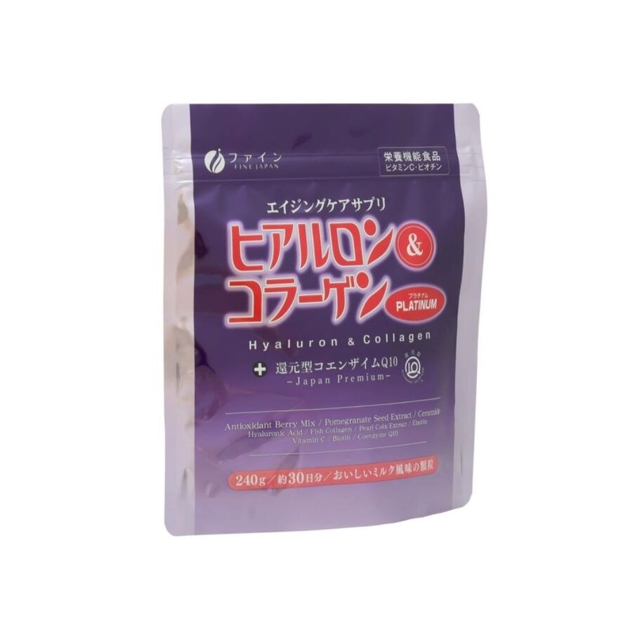 Hyaluron & Collagen Platinum Refill Pack 1s