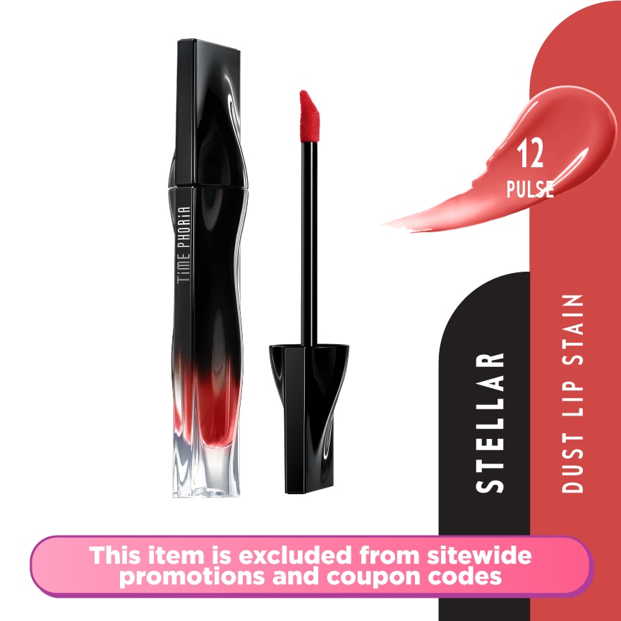 Stellar Dust Lip Stain 12 Pulse
