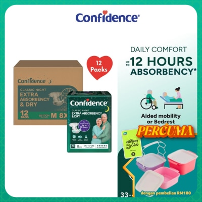 CONFIDENCE - Classic Night Tape Adult Diaper M size 8s (12packs) - Incontinence Diaper up to 12 hours