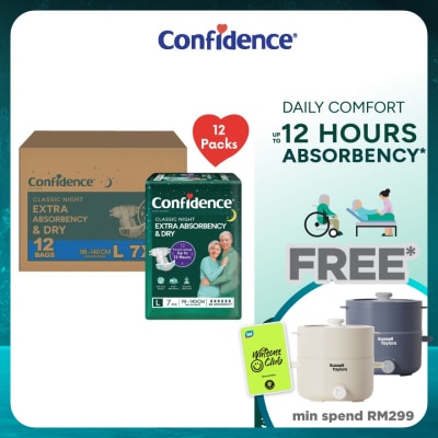 CONFIDENCE Classic Night Tape Adult Diaper L size 7s (12packs) - Incontinence Diaper up to 12 hours