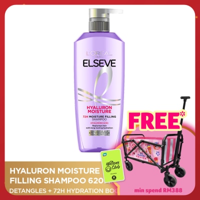 L'OREAL PARIS ELSEVE Elseve Hyaluronic Moisture Shampoo 620ml