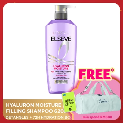 L'OREAL PARIS ELSEVE Elseve Hyaluronic Moisture Shampoo 620ml