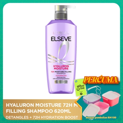 L'OREAL PARIS ELSEVE - Elseve Hyaluronic Moisture Shampoo 620ml