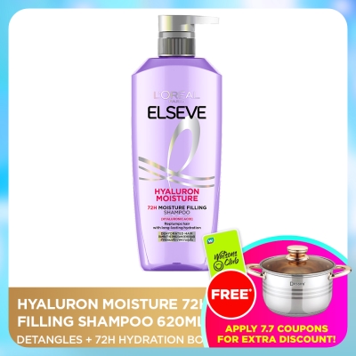 L'OREAL PARIS ELSEVE - Elseve Hyaluronic Moisture Shampoo 620ml
