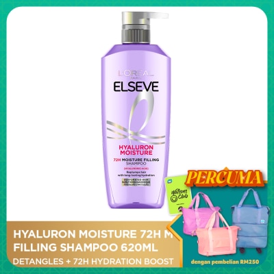 L'OREAL PARIS ELSEVE Elseve Hyaluronic Moisture Shampoo 620ml