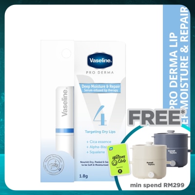 VASELINE Pro Derma Lip Deep Moisture & Repair 1.8g