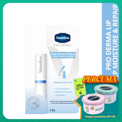 VASELINE Pro Derma Lip Deep Moisture & Repair 1.8g