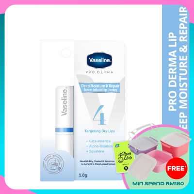 VASELINE Pro Derma Lip Deep Moisture & Repair 1.8g
