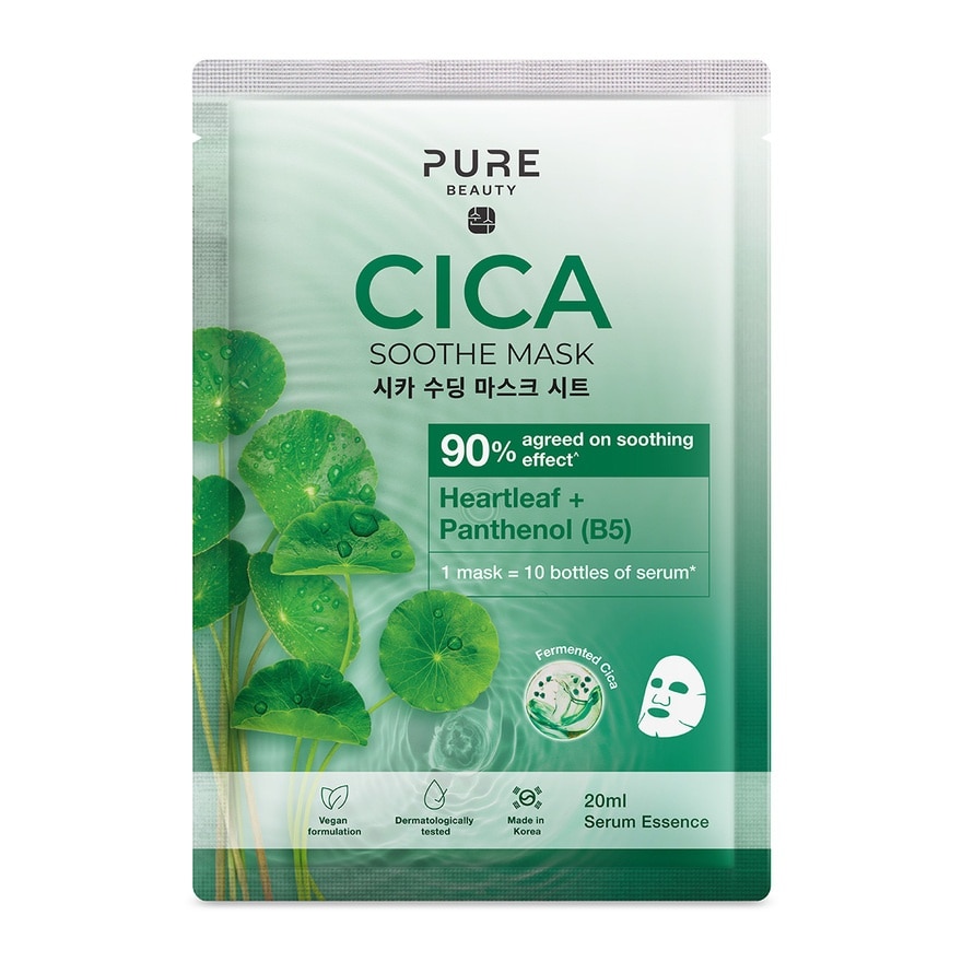 Cica Soothe Mask 1s