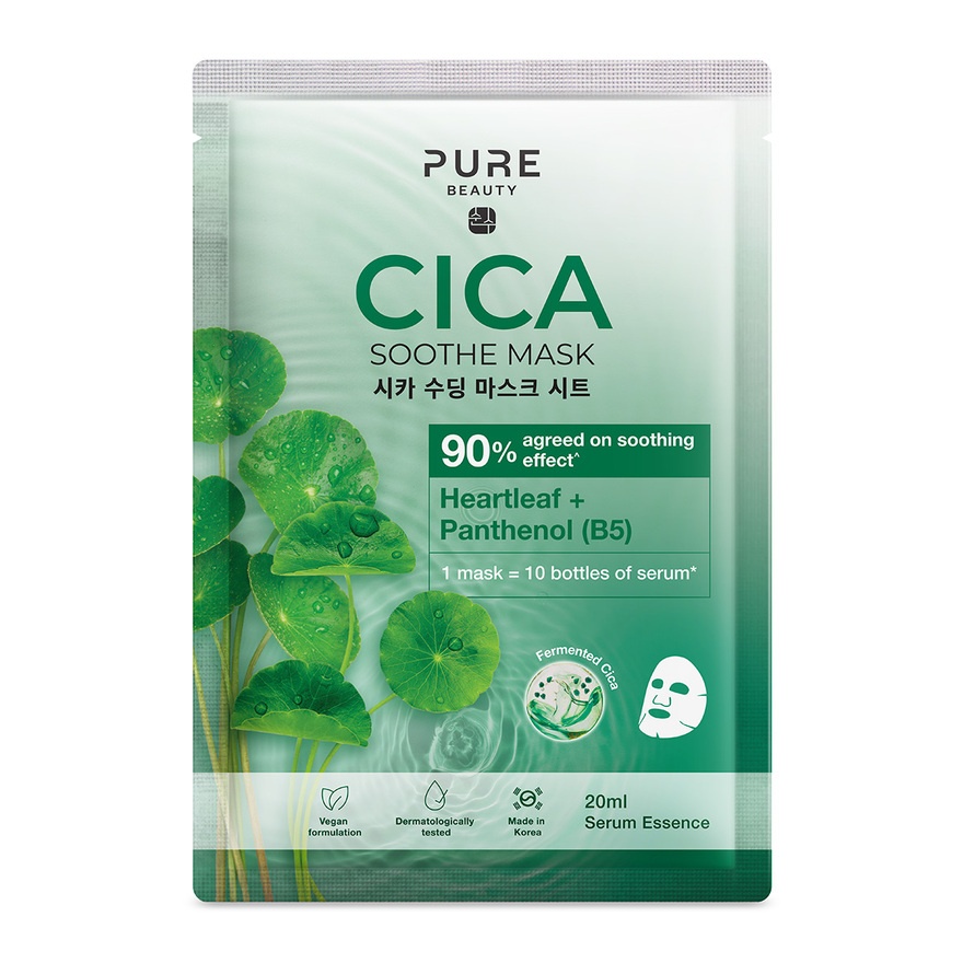 Cica Soothe Mask 1s image