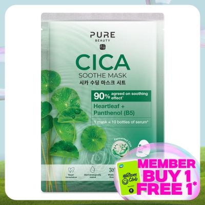 PURE BEAUTY Cica Soothe Mask 1s