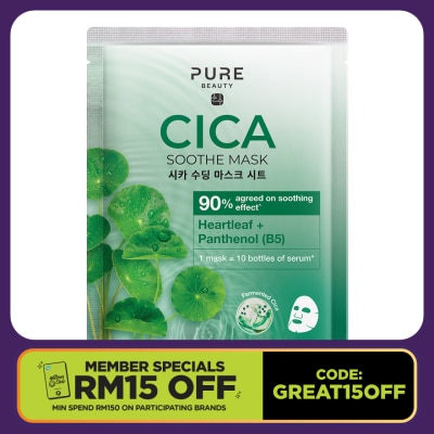 PURE BEAUTY Cica Soothe Mask 1s