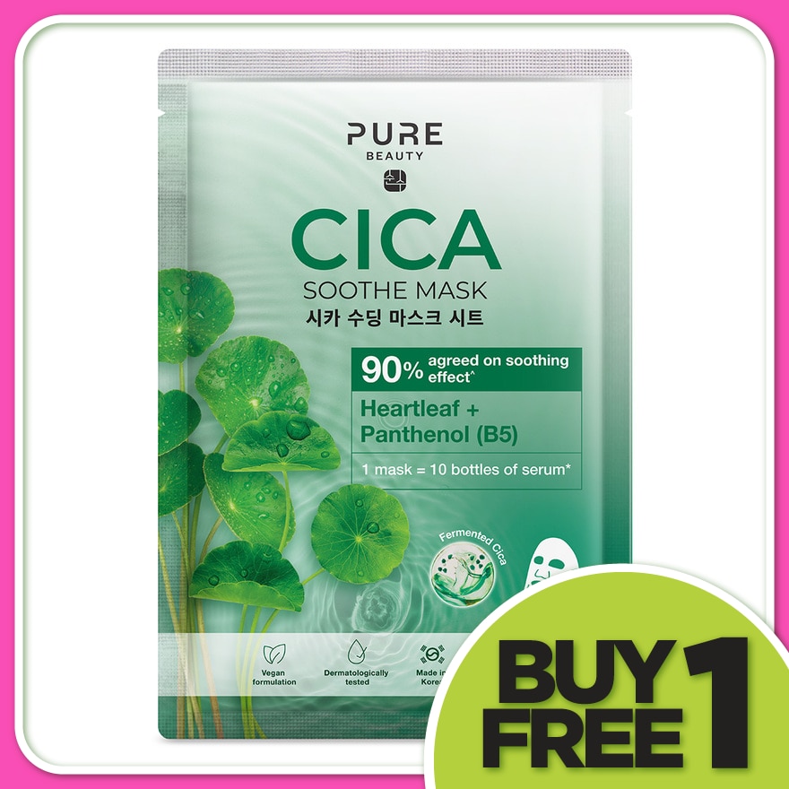 Cica Soothe Mask 1s