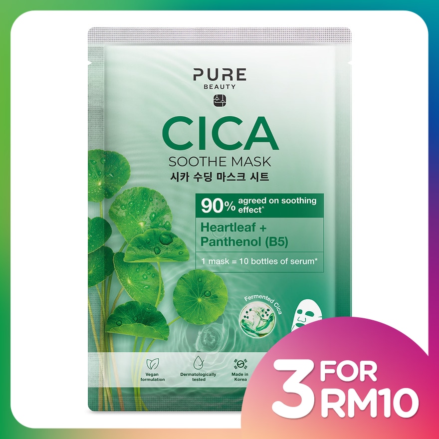 Cica Soothe Mask 1s
