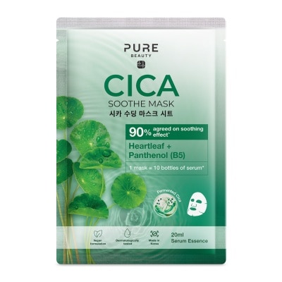 PURE BEAUTY Cica Soothe Mask 1s