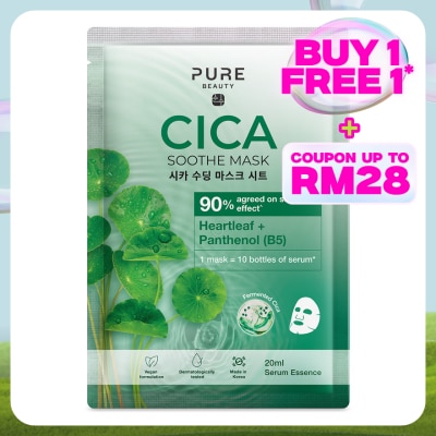 PURE BEAUTY Cica Soothe Mask 1s