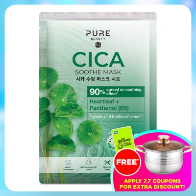 PURE BEAUTY - Cica Soothe Mask 1s