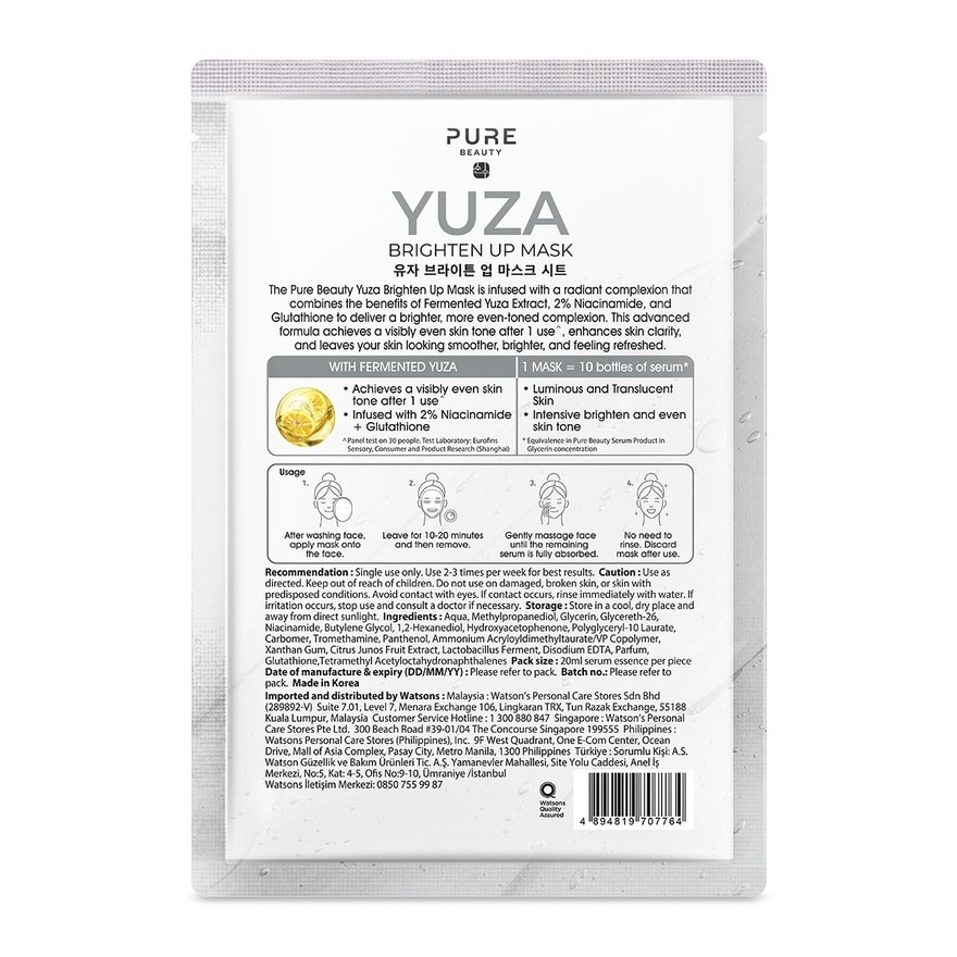 Niacin-Gluta Brighten Up Mask 1s