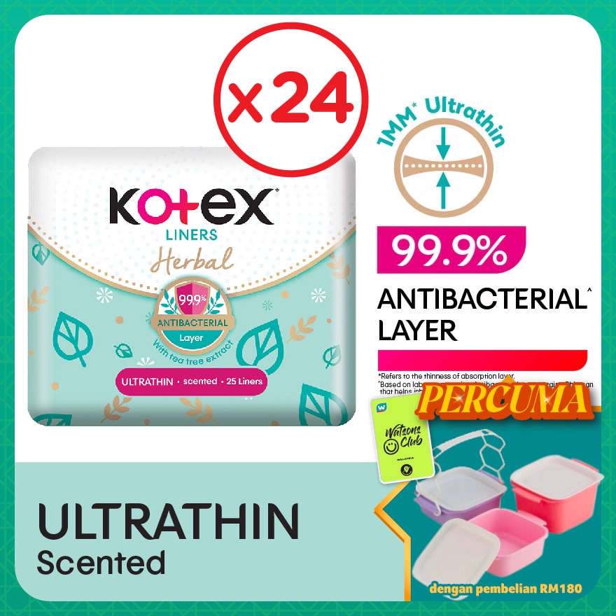 Herbal Anti-Bacterial Ultrathin Panty Liners 15cm 25s x24 - Odor Care with Tea Tree Extract Liners