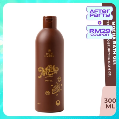 BATH GARDEN Mocha Perfume Exfoliating Shower Gel 300ml