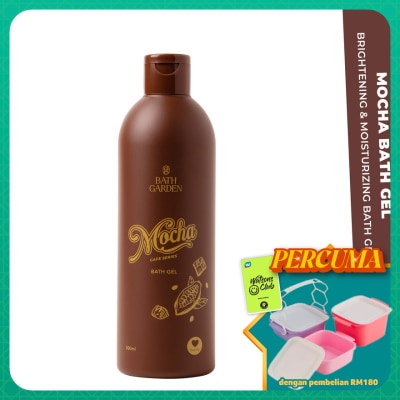 BATH GARDEN - Mocha Perfume Exfoliating Shower Gel 300ml