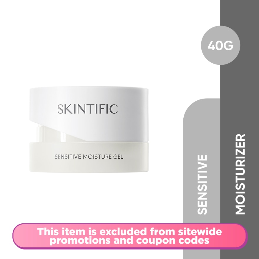 Sensitive Moisture Gel 40g