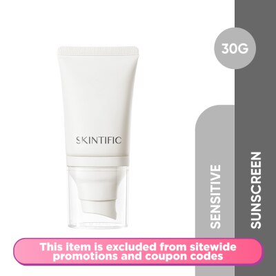 SKINTIFIC Sensitive Serum Sunscreen 30g