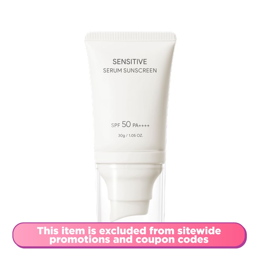 Sensitive Serum Sunscreen 30g