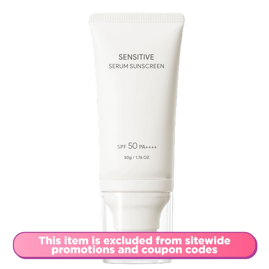 Sensitive Serum Sunscreen 50g