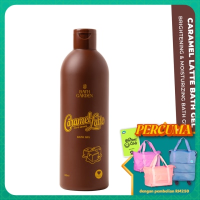 BATH GARDEN Caramel Latte Perfume Shower Gel 300ml