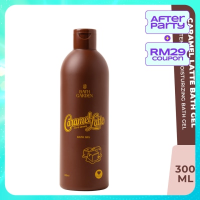 BATH GARDEN Caramel Latte Perfume Shower Gel 300ml