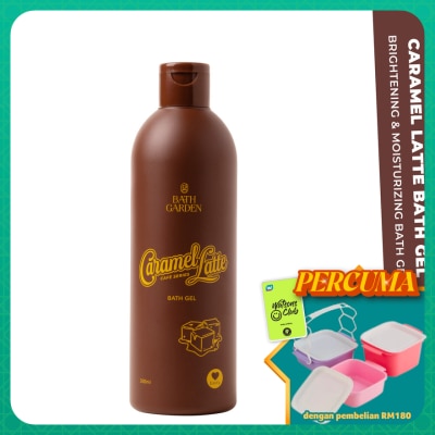 BATH GARDEN - Caramel Latte Perfume Shower Gel 300ml