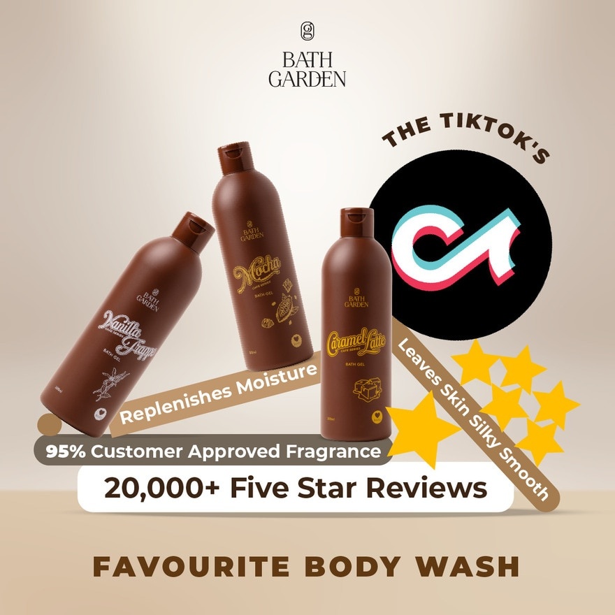 Caramel Latte Perfume Shower Gel 300ml