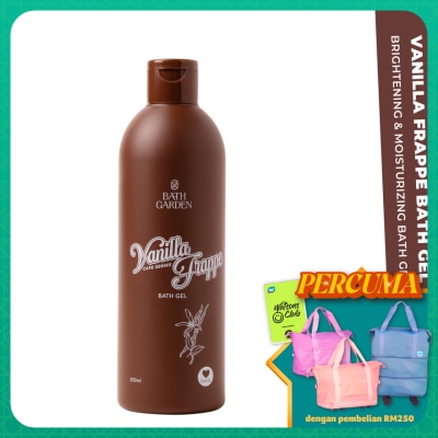 BATH GARDEN Vanilla Frappe Perfume Shower Gel 300ml